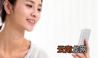 qq个人轨迹在哪里 qq个人轨迹在哪里看