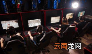 吃鸡好听的两字id干净 吃鸡好听的两字id干净 男