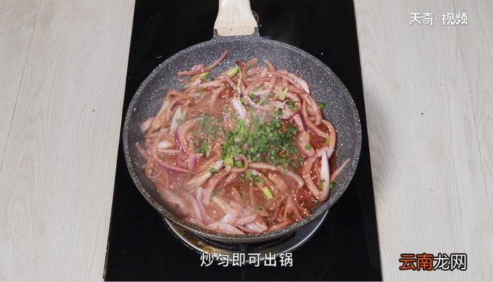 鱿鱼丝的做法 鱿鱼丝怎么做