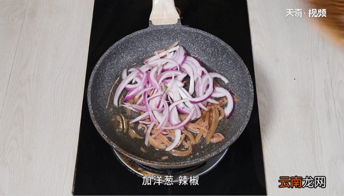 鱿鱼丝的做法 鱿鱼丝怎么做