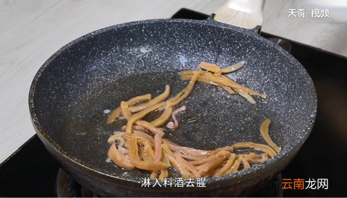 鱿鱼丝的做法 鱿鱼丝怎么做