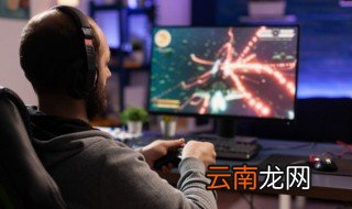 王者id二字浪漫 二字ID王者荣耀
