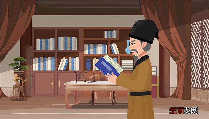 己后典籍皆为板本己的意思 己后典籍皆为板本中己什么意思