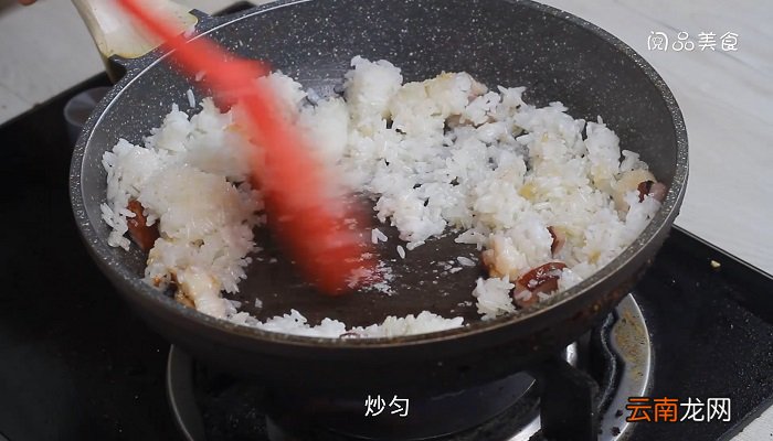 咸肉菜饭的做法是什么咸肉菜饭怎么做