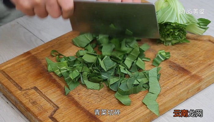 咸肉菜饭的做法是什么咸肉菜饭怎么做