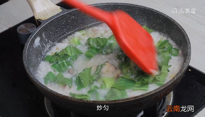 咸肉菜饭的做法是什么咸肉菜饭怎么做