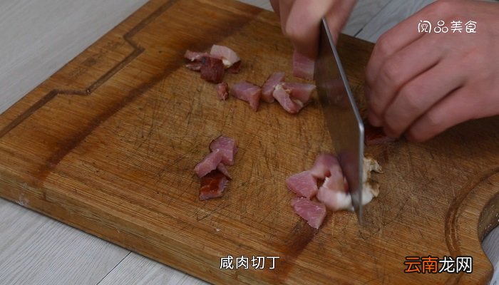 咸肉菜饭的做法是什么咸肉菜饭怎么做