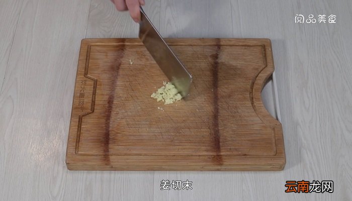 咸肉菜饭的做法是什么咸肉菜饭怎么做