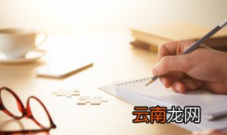 好听的王者名字 冷门好听的王者id