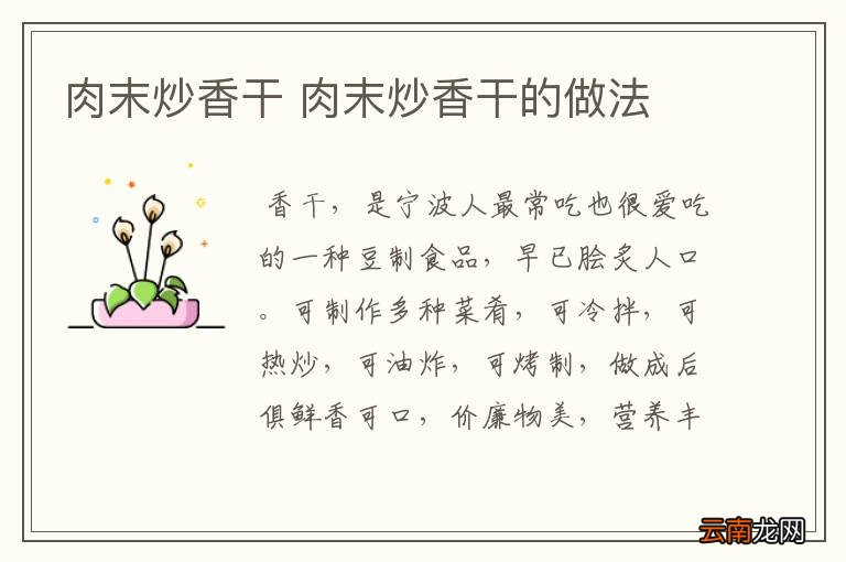 油炸大虾的做法 油炸大虾怎么做好吃