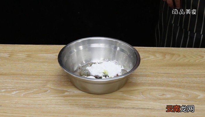 油炸大虾的做法 油炸大虾怎么做好吃