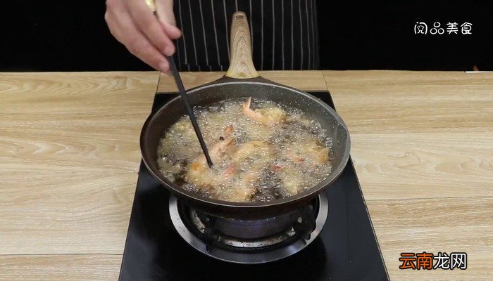 油炸大虾的做法 油炸大虾怎么做好吃