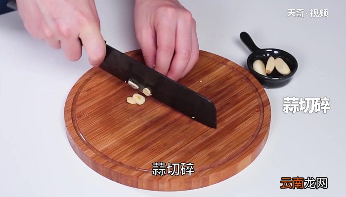 清蒸沙巴鱼怎么做 清蒸沙巴鱼的做法
