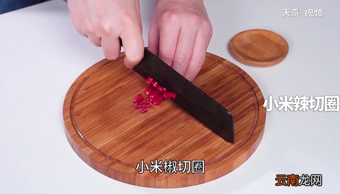 清蒸沙巴鱼怎么做 清蒸沙巴鱼的做法