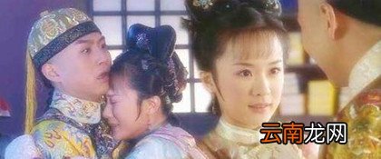 顺治帝与董小宛浪漫的传说 顺治帝与董小宛浪漫的传说是什么