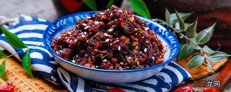 在家做牛肉酱 牛肉酱的做法