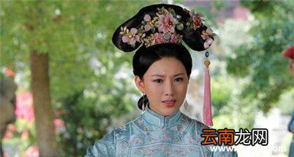董鄂妃不是董小宛，那董鄂妃是谁呢