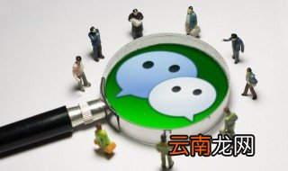 不想发朋友圈的原因有什么 为什么不想发发朋友圈