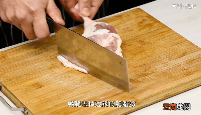 酱卤鸭腿的做法 酱卤鸭腿怎么做
