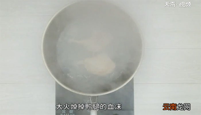 酱卤鸭腿的做法 酱卤鸭腿怎么做