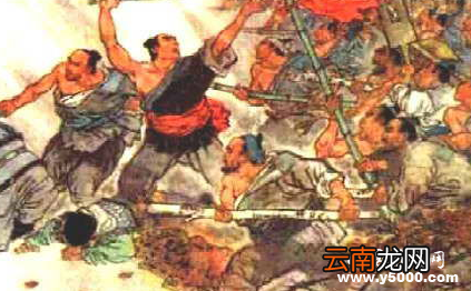 盘点史上十大起义口号！看看哪句最具煽动性？