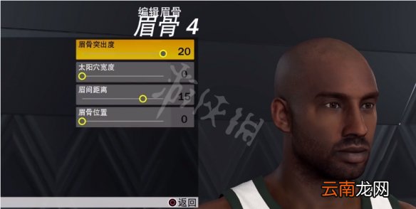 NBA2K23捏脸怎么捏-NBA2K23科比布莱恩特捏脸数据分享