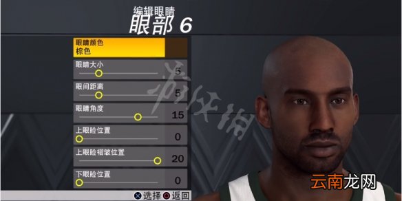 NBA2K23捏脸怎么捏-NBA2K23科比布莱恩特捏脸数据分享