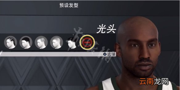 NBA2K23捏脸怎么捏-NBA2K23科比布莱恩特捏脸数据分享