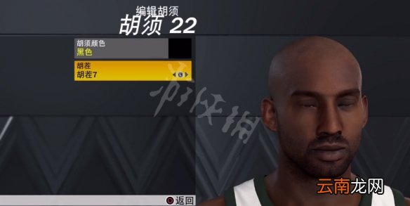 NBA2K23捏脸怎么捏-NBA2K23科比布莱恩特捏脸数据分享