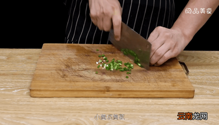 茄汁鱼 茄汁鱼的做法