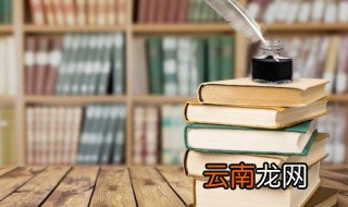 明朝著名诗词徐渭 明朝著名诗词