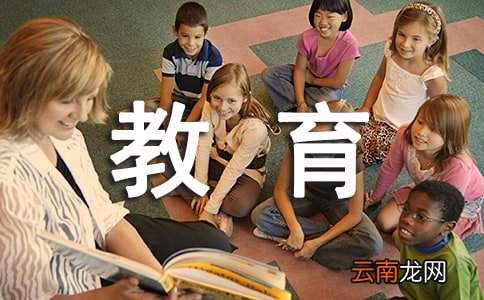 县教育局教研室党支部工作总结