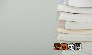 关羽是个什么样的人 现实中关羽是个什么样的人
