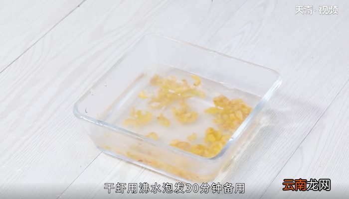 蒜苗的做法 蒜苗怎么做