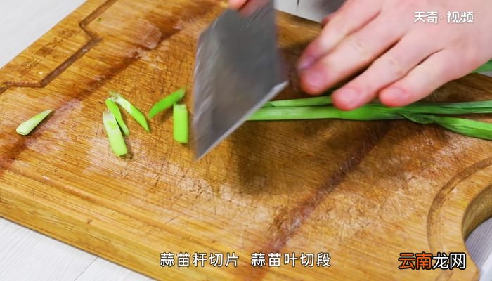 蒜苗的做法 蒜苗怎么做