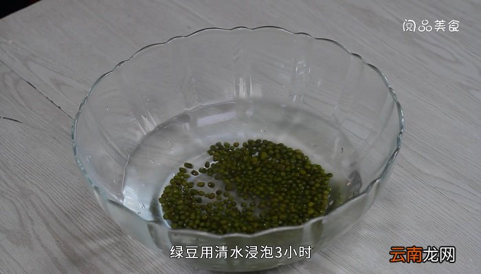 清热祛湿汤的做法是什么清热祛湿汤怎么做