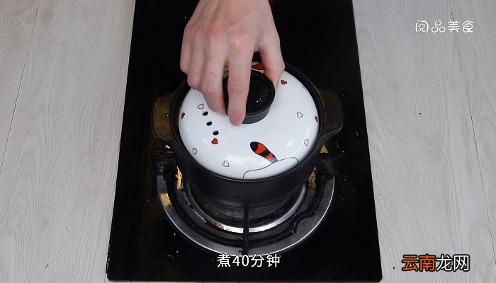 清热祛湿汤的做法是什么清热祛湿汤怎么做