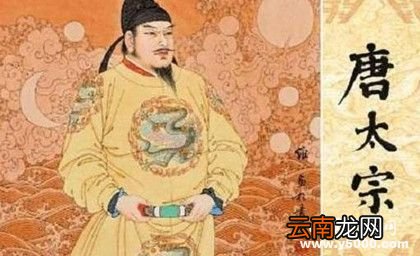 李世民在历史上到底是一个怎样的人