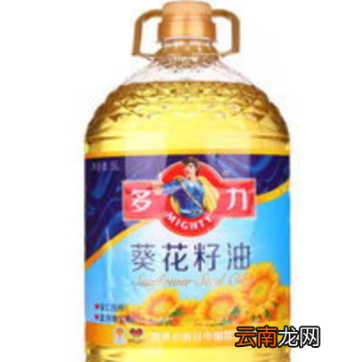 葵花籽油正确食用方法，葵花籽油能直接食用吗