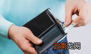 钱币的材质有哪些种类 钱币的材质有哪些种类图片