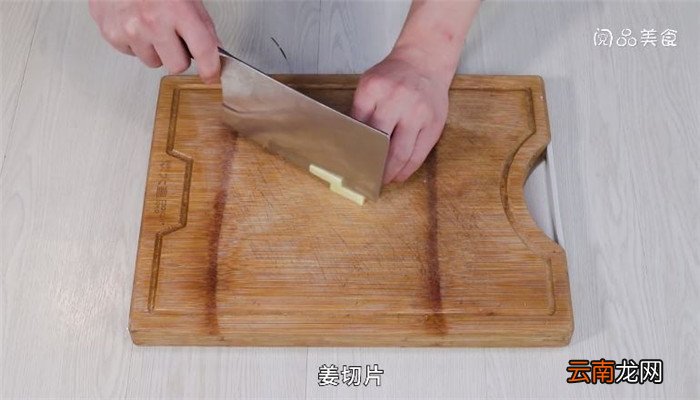 猪脚炖萝卜芋头的做法 猪脚炖萝卜芋头怎么做