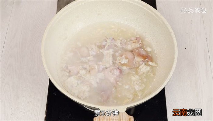 猪脚炖萝卜芋头的做法 猪脚炖萝卜芋头怎么做