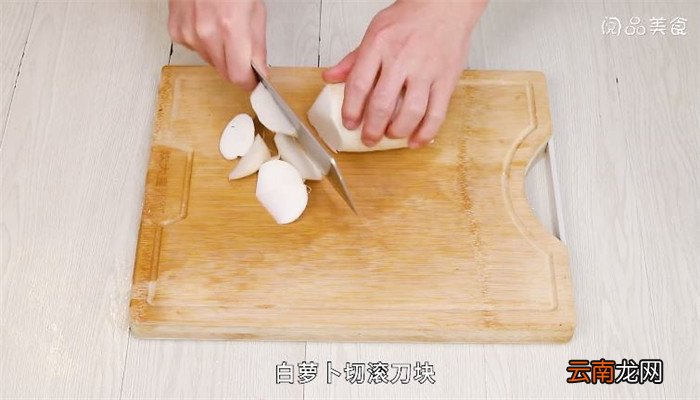 猪脚炖萝卜芋头的做法 猪脚炖萝卜芋头怎么做