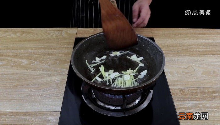 韭苔炒腊肠怎么做 韭苔炒腊肠怎么做好吃