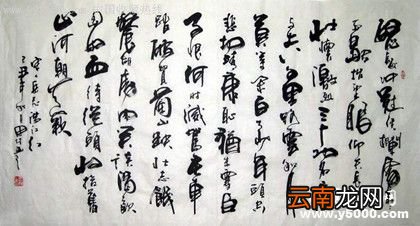 解密:《满江红》到底是岳飞所写？还是明人伪作