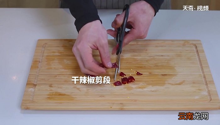 五香孜然兔的做法 五香孜然兔怎么做