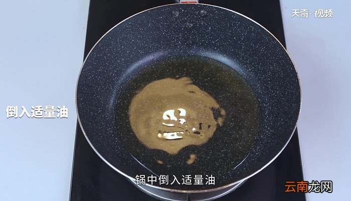 五香孜然兔的做法 五香孜然兔怎么做