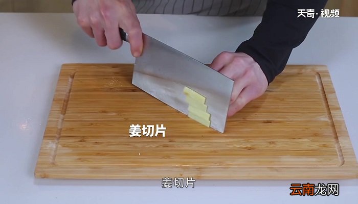 五香孜然兔的做法 五香孜然兔怎么做
