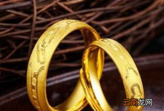 金戒指一般多少克