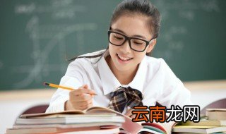 雨霖铃原文翻译及赏析 雨霖铃古诗讲解